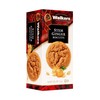 Walkers Stem Ginger Cookies - 5.3 oz