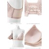 Inujirushi Honpo BR1282 Front Open Lace Nursing Bra, Mauve Pink,