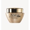 Avon Anew Ultimate Multi-Performa