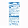 Robert Larson Co Ceramic Edge Trimmer