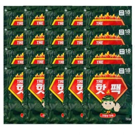 20 large capacity thermal packs Large capacity hot pack