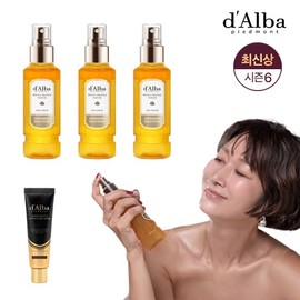 Dalba Latest Exo Serum 3 Bottles (100ml) + Lifting Core Cream / 달바 최신상 엑소세럼 3통(100ml)+리프팅코어크림