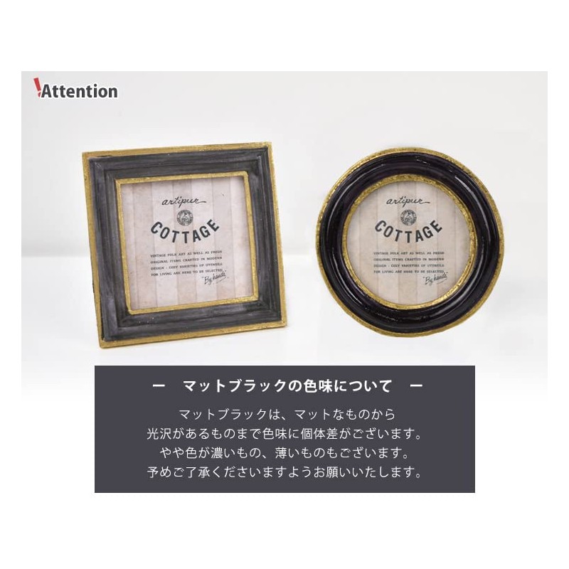 Tokyo Kankan Antique Mini Photo Frame Vertical Wall Hanging Round