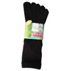 Hayashi BC935 Women's Socks, 5 Toe Mesh, 2 Pairs Set,
