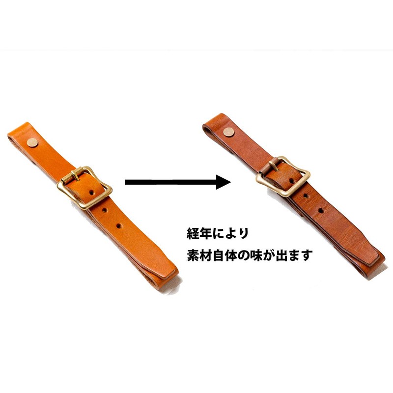 World Walk XSR900 Classic Tank Carrier [Beyond] Exclusive Belt /