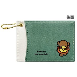 Miffy BN2086OW Women's Boris Mountain Streamer Pattern Double-Sided Pass Case, white (off-white)