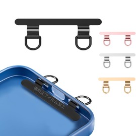 GUYCOS Smartphone Strap Holder, 2 Gang Type, Anti-Float, Curved Design, Scratch Resistant Film Included, Stainless Steel, 0.02 inch (0.4 mm), Ultra Thin, Metal Strap Holder, Cell Phone Strap Holder,