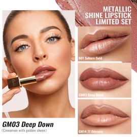 Oulac Nude Metallic Shine Lipstick Set - Lip Set for Women, Gold Brown Lip Color, Creamy Formula, Full Coverage, Hydrating & Smooth, Infused with Shea Butter, Vegan, Clean Beauty B601(601+GM03+GM04)