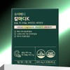 슈어메디 칼마디K 60정 1박스 1개월분 뼈건강 칼슘 마그네슘 비타민D 비타민K