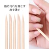RICISUNG Orange Wood Sticks (100 Pieces) Multi-Functional Nail Tools Nail