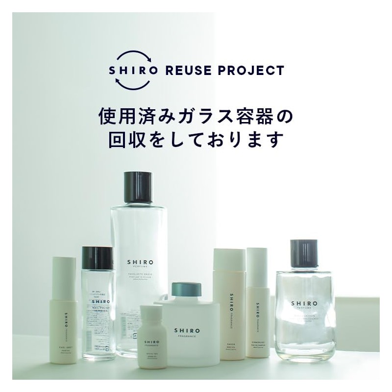 SHIRO White Lily Hair Oil 30mL Hair Care