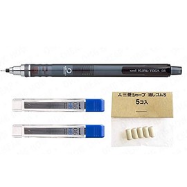 Uni Ball Kuru Toga Druckbleistift 0,5 mm – selbstschärfenden Druckbleistift – Smoke Barrel – 24 GRATIS führt und 5 Gratis Radierer