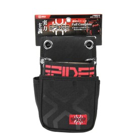 SK11 SPIDER SPD-JY05-A Small Utility Pouch for Tool Belt, 2 Tiers