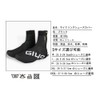 Rain Shoe Cover, Cycling Shoe Cover, Waterproof, Bicycle, Fleece Lined,