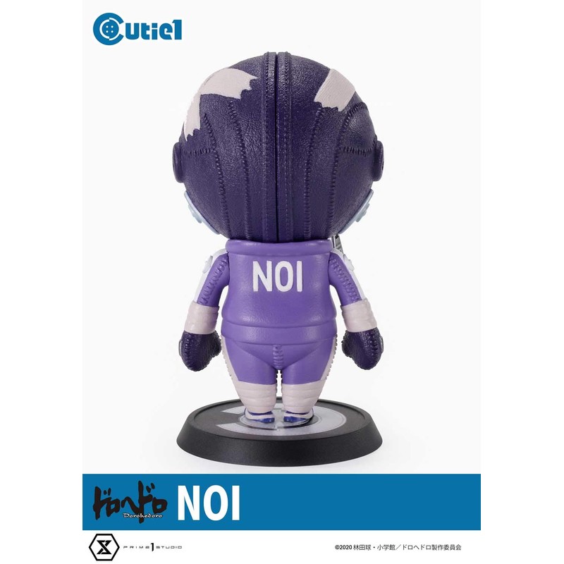 Cutie1 Dorohedoro NOI