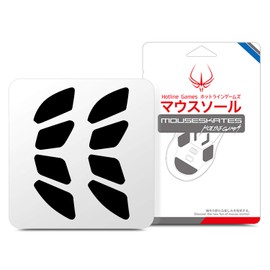 Hotline Games Replacement Thick Mouse Sole for MODEL D Gaming Mouse, Mouse Feet 0.03 inches (0.8 mm) / Anti-Slip / Replacement, Competition Level