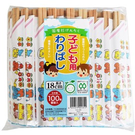 Yoshii Shoji YOS-086 Kids' Split Chopsticks Genroku Chopsticks with Bag, Natural Cedar, Children's Beach, Made in Japan, Approx. 7.1 inches (18 cm), 100 Pairs