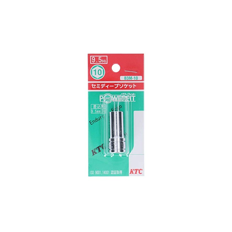Kyoto Tool KTC Semi Loop Socket 9.5 B3M-10-S