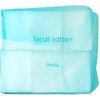 ko-se- puredyia Support Care Facial Cotton 204 Piece