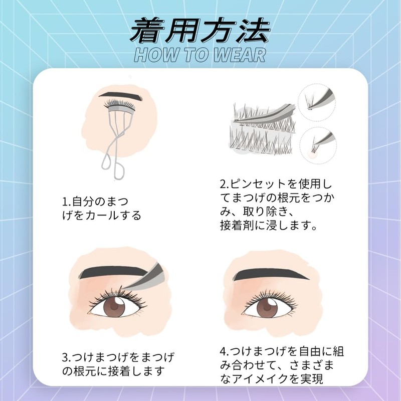 LASHIDOL Large Capacity Partial False Eyelashes, Partial False Eyelashes, False