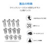 SmallRig 1713 1/4 Inch Screws, Camera Securing Screws, Set of