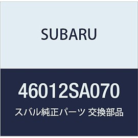 SUBARU (subaru) Genuine Parts Duct eainte-ku Forester 5d Wagon Part Number 46012sa070