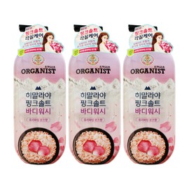LG 엘지 오가니스트 바디워시 히말라야 핑크솔트 퓨리파잉 로즈향 900g 3개 LG Organist Body Wash Himalayan Pink Salt Purifying Rose Scent 900g 3ea