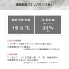 tortoise waffle neck warmer, Made in Japan, Men's, Women's, Neck