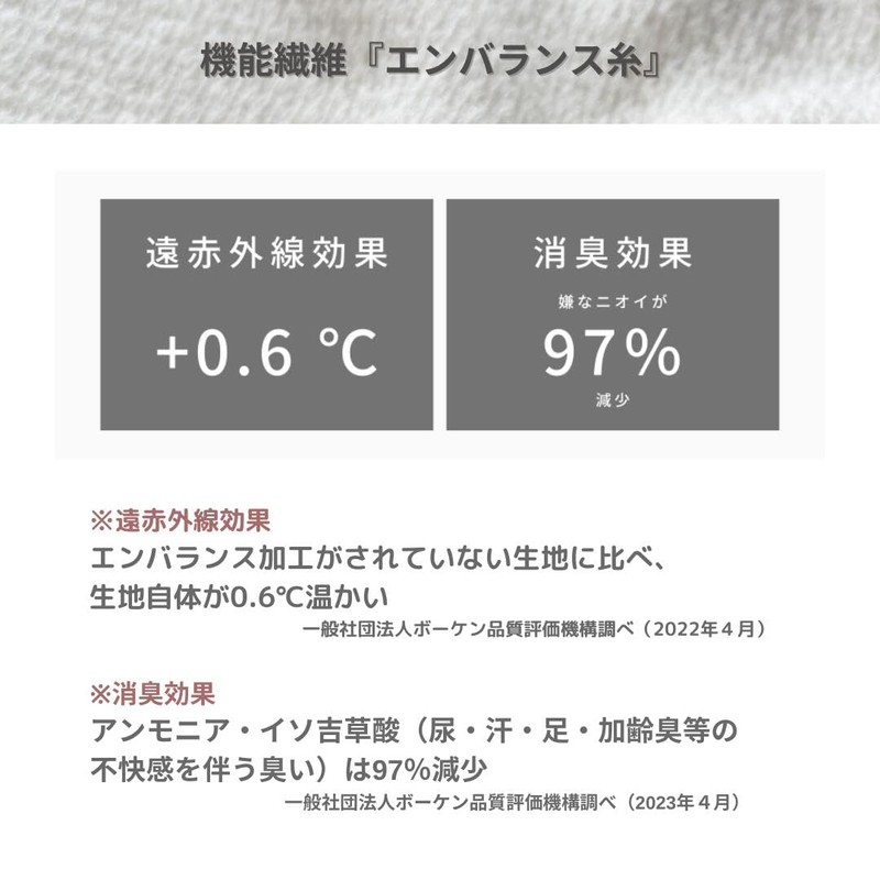 tortoise waffle neck warmer, Made in Japan, Men's, Women's, Neck