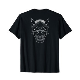 Japanese Hannya Mask - Black and White T-Shirt