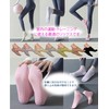Kuuupiii Women's Yoga Stretch Socks with Anti-Slip Socks, 100% Cotton,