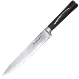 GINSU Forged Damascus (8" Slicer)