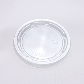 si-pi- Chemical Dessert Cup Cup Lid (Lid) 120TC (50 Pack) Cap – 31 