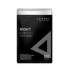 Lagnet Night Energy Supplement 90 Tablets (Approx. 30 Day Supply)