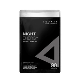 Lagnet Night Energy Supplement 90 Tablets (Approx. 30 Day Supply)