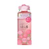 Bara-en Rose Bath Essence, RX 6.8 fl oz (200 ml)