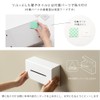 ideaco(イデアコ) Wall-mountable Regular Size Tissue Holder WALL2 White