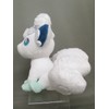 Sanei PP61 Alolan Vulpix Pokemon All Star Collection Stuffed Plush,