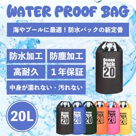 AWE THE OCEAN PACK Waterproof & Dustproof Bag, Dry Bag, Drum Shape, New Material, IPX6, Shoulder Included, Lightweight, Foldable, For Beaches, Fishing, Camping, Mountain Climbing, Pools, Disaster