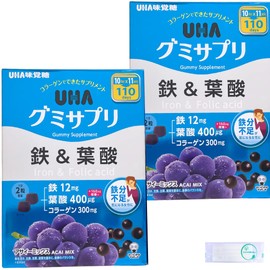 グミサプリ 鉄＆葉酸 アサイーミックス 110日分 220粒(20粒×11袋) 2ケース UHA味覚糖【Activity公式】