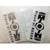 Boxer Sticker 2.7" x 6.3" White