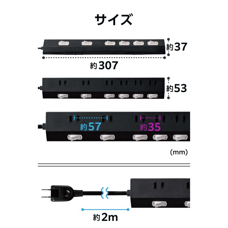 Elecom ECT-2820BK Power Strip Lightning Guard, 6 Slots, 6.6 ft