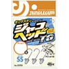 Jungle Gym J313 Jacohead TG SS 0.04 oz (1.0 g),