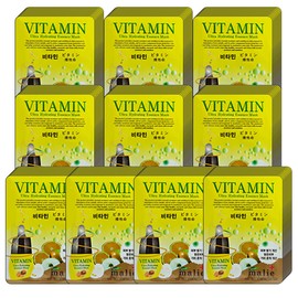 Marie Mask Pack Vitamin 100 Sheet Mask Pack/Essence / 마리에 마스크팩 비타민 100매 시트마스크팩/에센스
