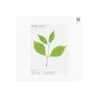 Home And Kitchen Product Green for daily use and gifting,