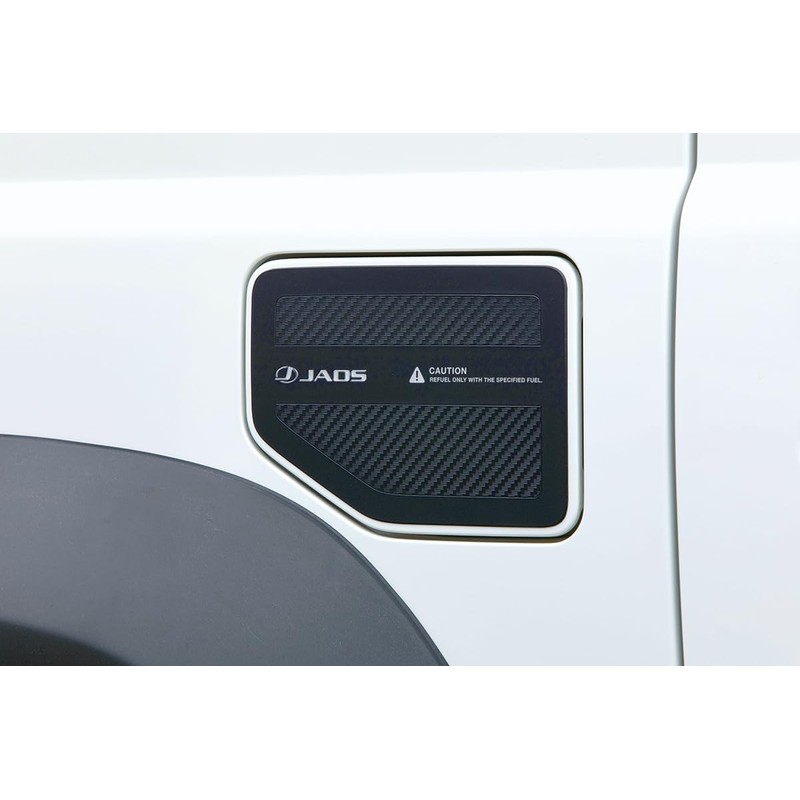 Jaos Fuel Lid Protector Jimny JB74 Series, JB64 Series B633513