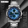 Skmei New Fashion Outdoor Sports Multifunction Countdown Men's Watch Explosion-proof
