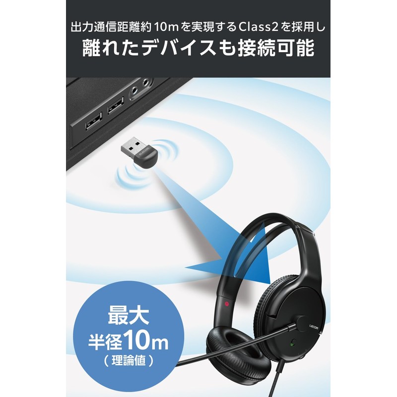 ELECOM Bluetooth USB Adapter Bluetooth 5.3 Compatible Compact Bluetooth Low