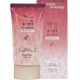 Herrieta Baekgyeolryu Sunblock 60g 1 unit Whitening and wrinkle improvement / 헤리에타 백결류 선블록 60g 1개 미백주름개선