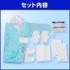 [Commercial Use] Easy Waste Disposal Kit, Long Sleeve Type, 1